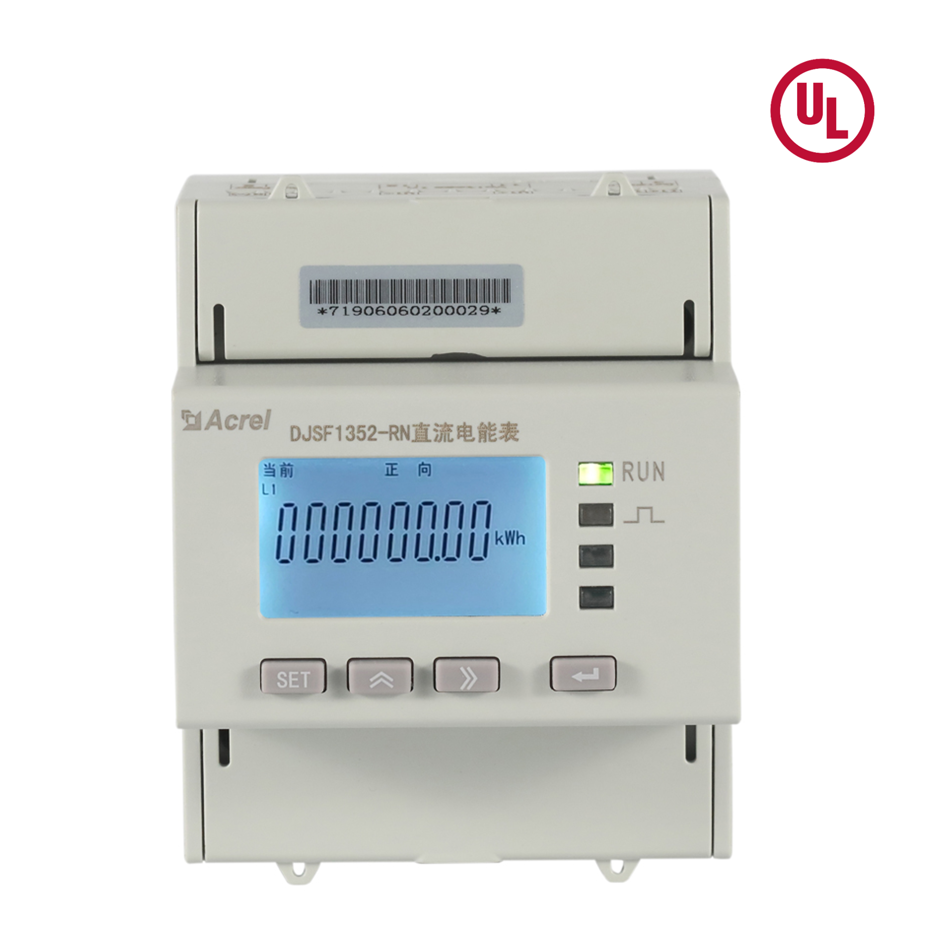 UL Certified DC Dual Channels 0-1000V Energy Meter pre EV nabíjačku