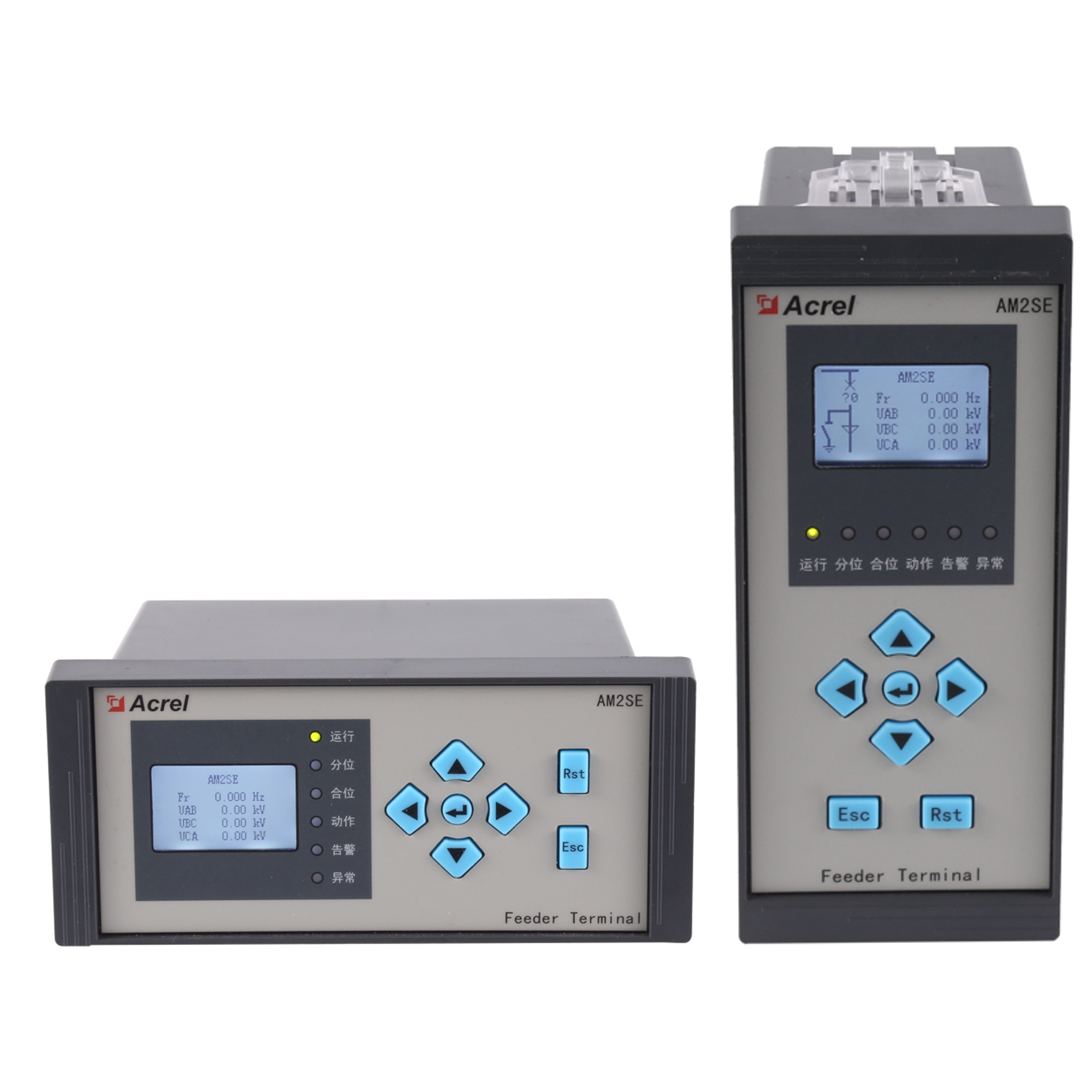 AM2SE Ochranné relé pre VN 10kV